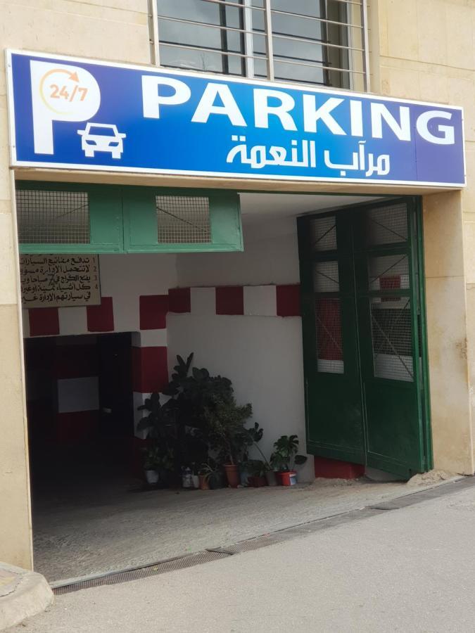 Residence Niama C Tetouan Exterior photo